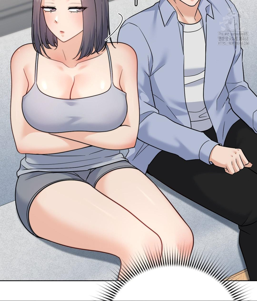 No Uploads Today Raw Chapter 10 image 28