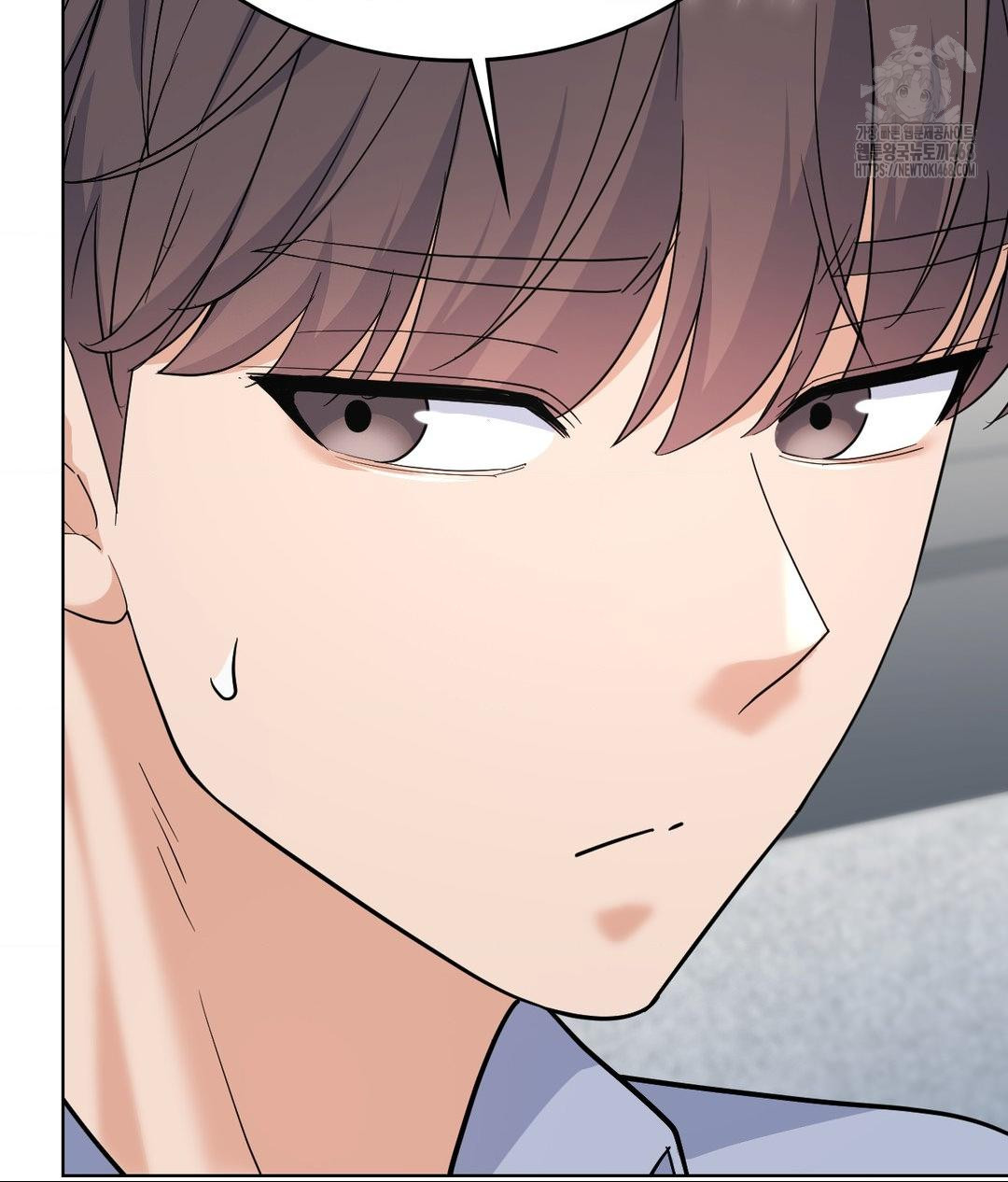 No Uploads Today Raw Chapter 10 image 30