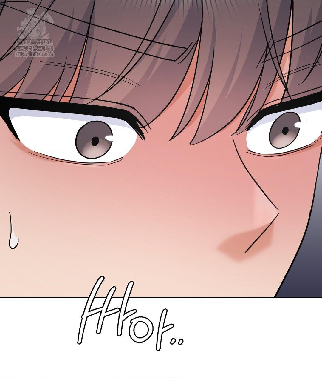 No Uploads Today Raw Chapter 10 image 32