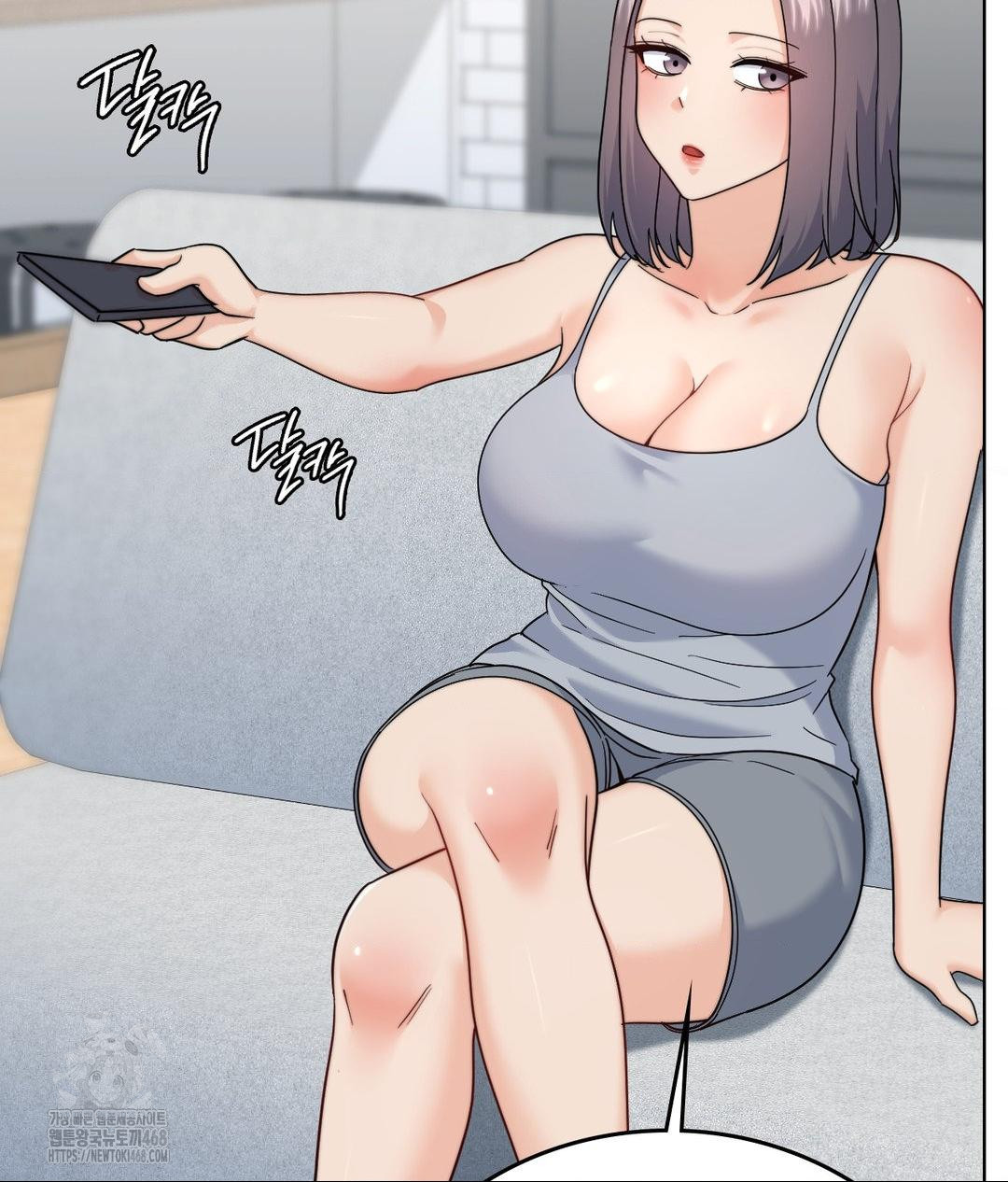 No Uploads Today Raw Chapter 10 image 34