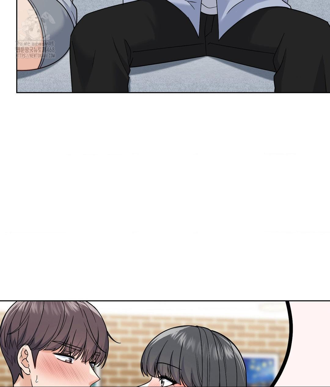 No Uploads Today Raw Chapter 10 image 37