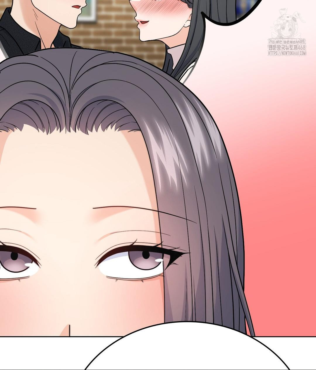 No Uploads Today Raw Chapter 10 image 38