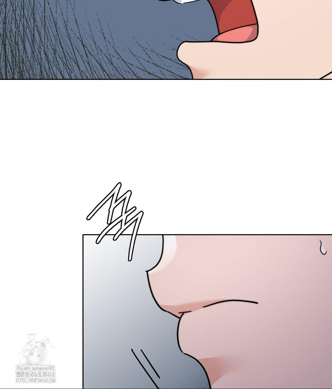 No Uploads Today Raw Chapter 10 image 43