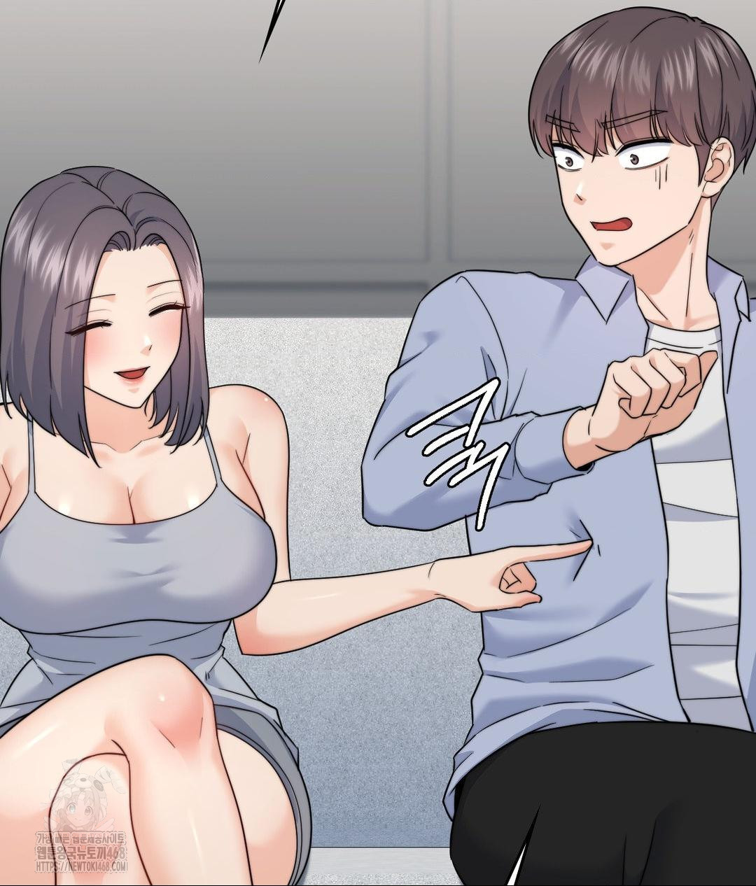 No Uploads Today Raw Chapter 10 image 49