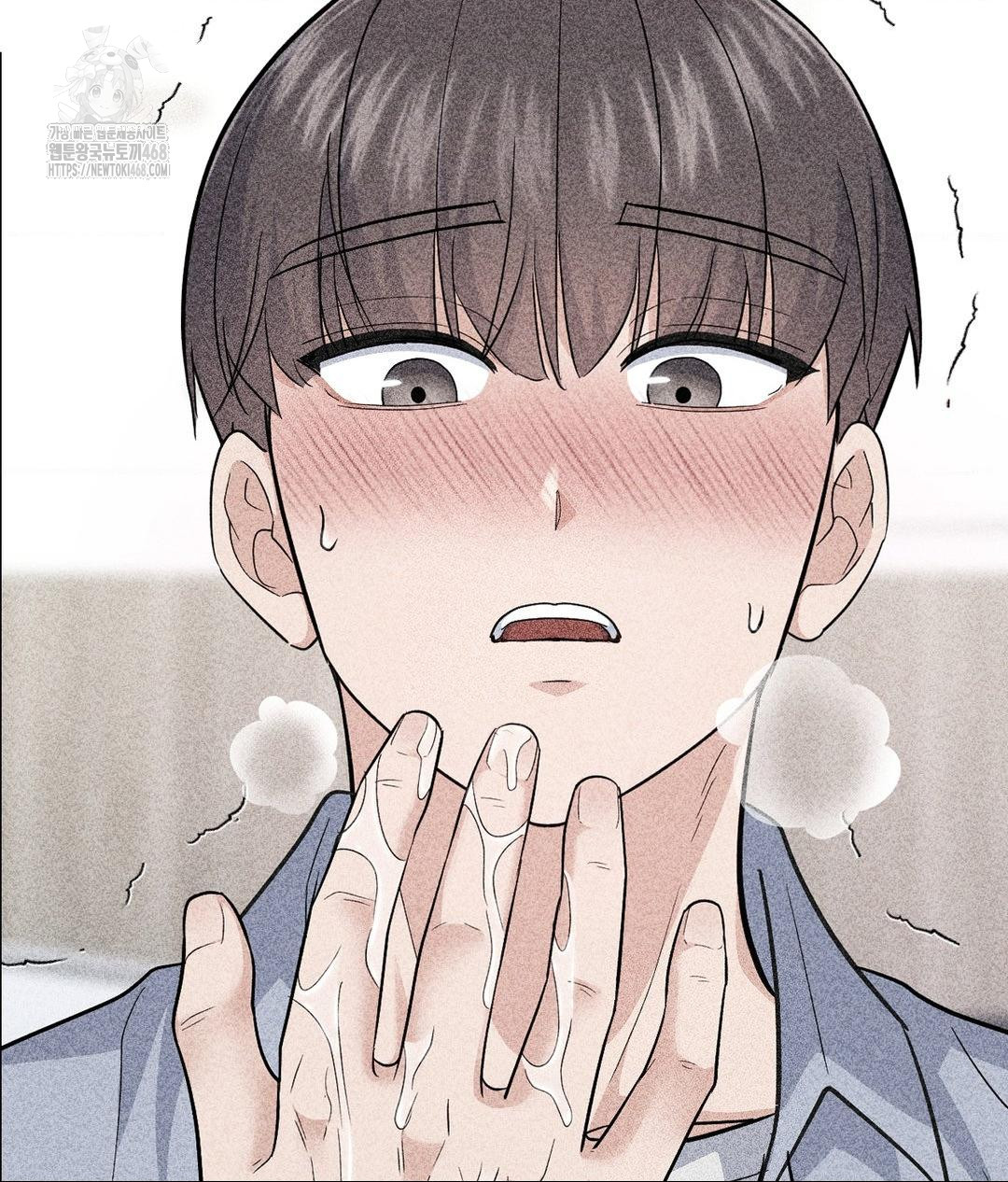 No Uploads Today Raw Chapter 10 image 54