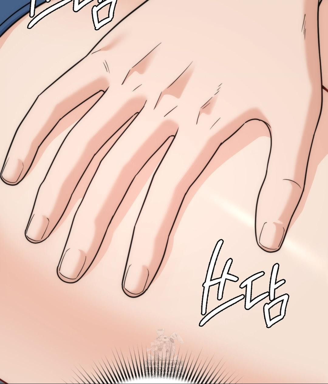 No Uploads Today Raw Chapter 10 image 72