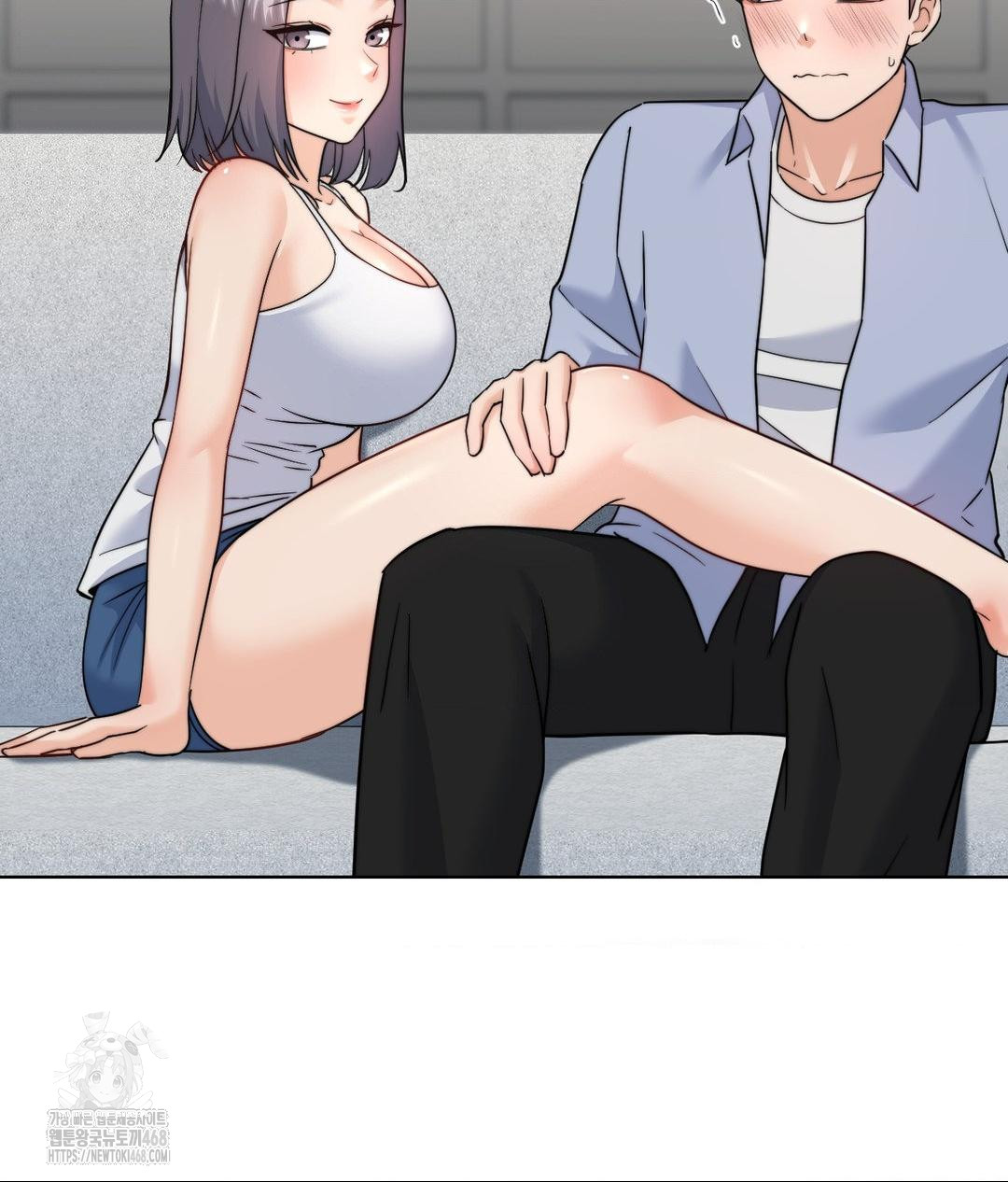 No Uploads Today Raw Chapter 10 image 76