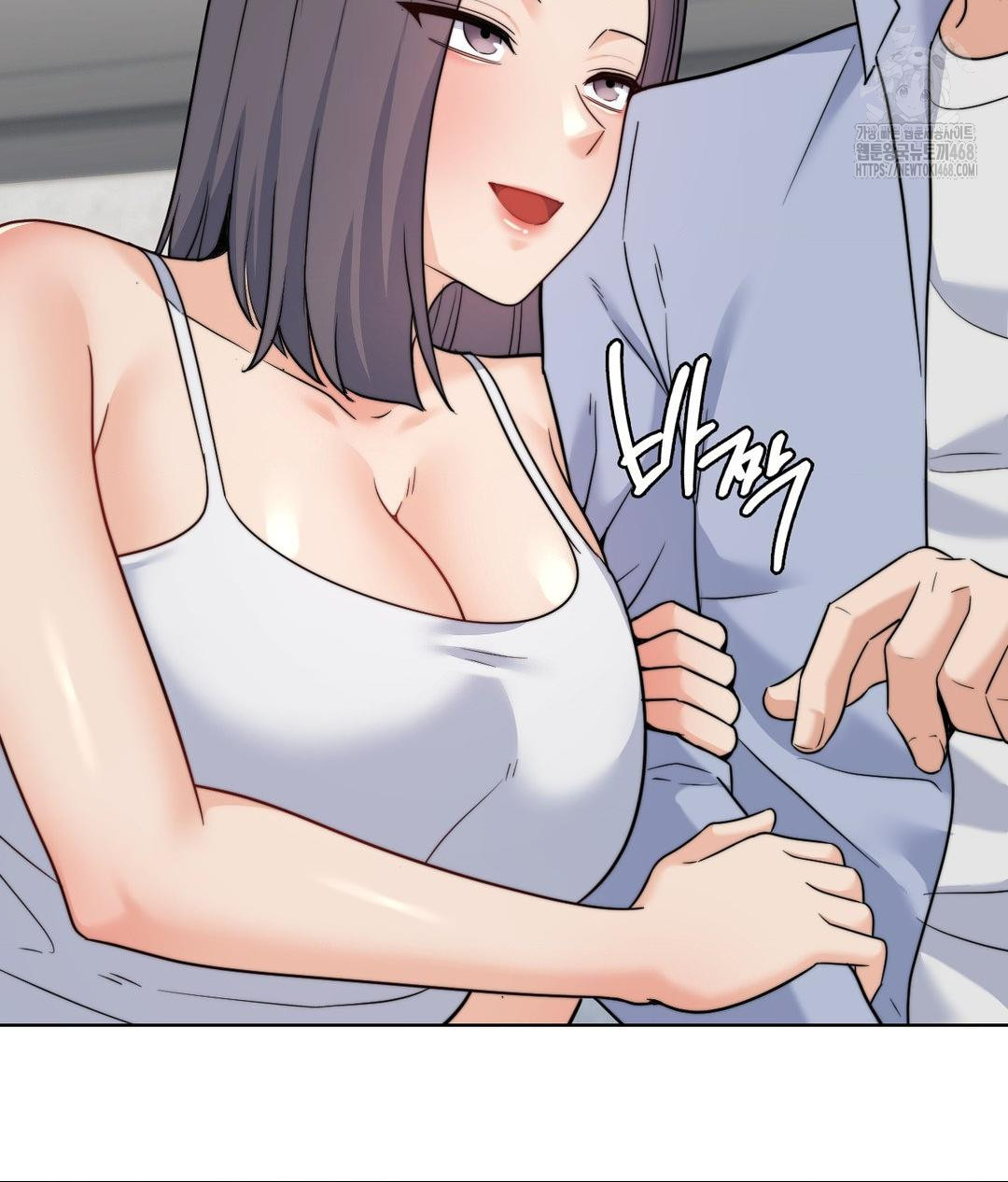 No Uploads Today Raw Chapter 10 image 92