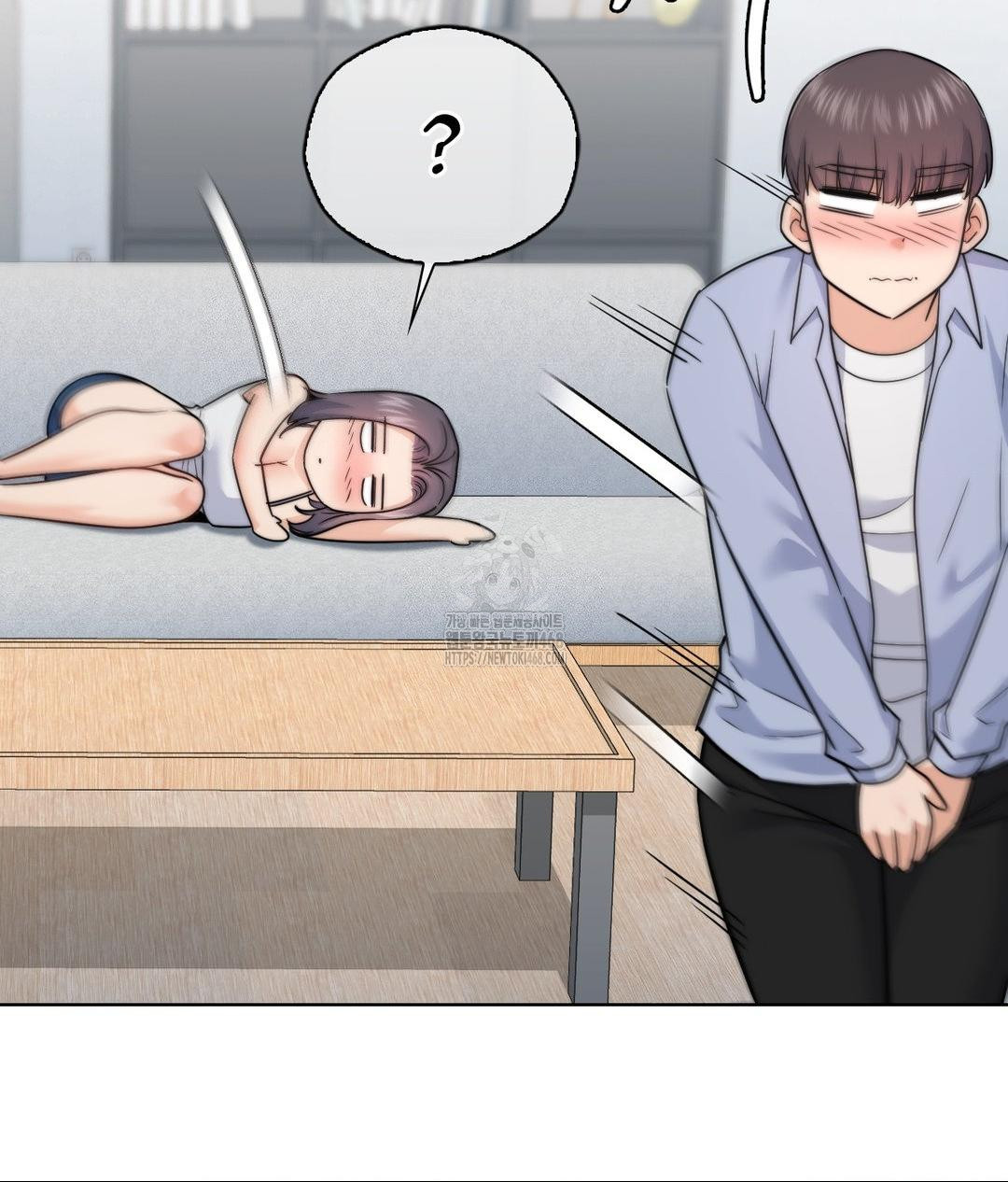 No Uploads Today Raw Chapter 10 image 94