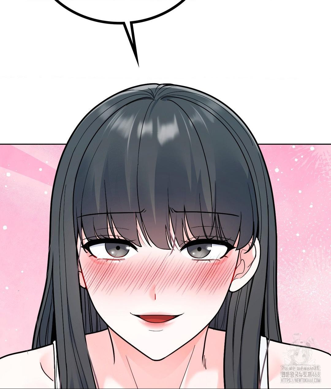No Uploads Today Raw Chapter 2 image 9