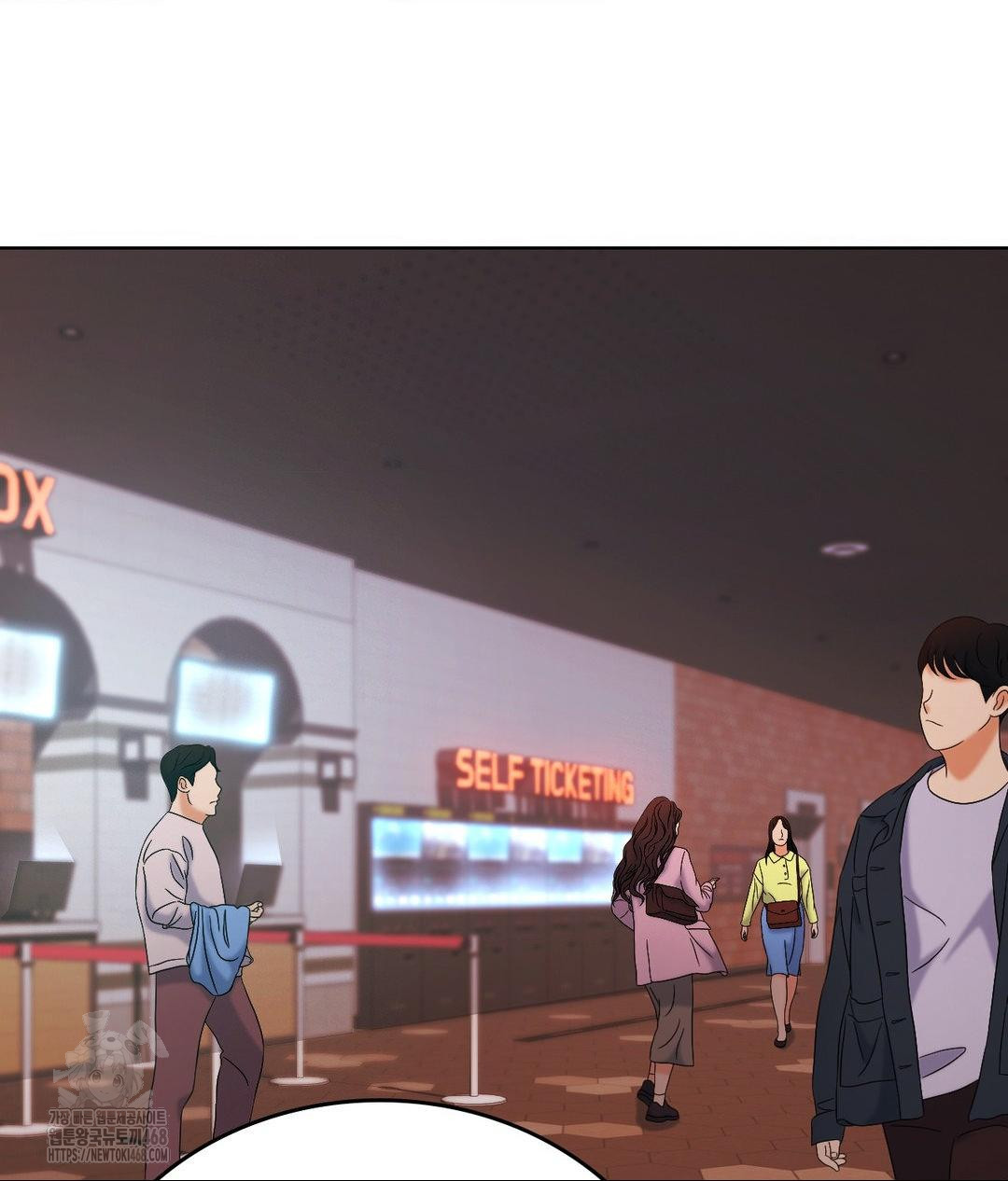 No Uploads Today Raw Chapter 2 image 99