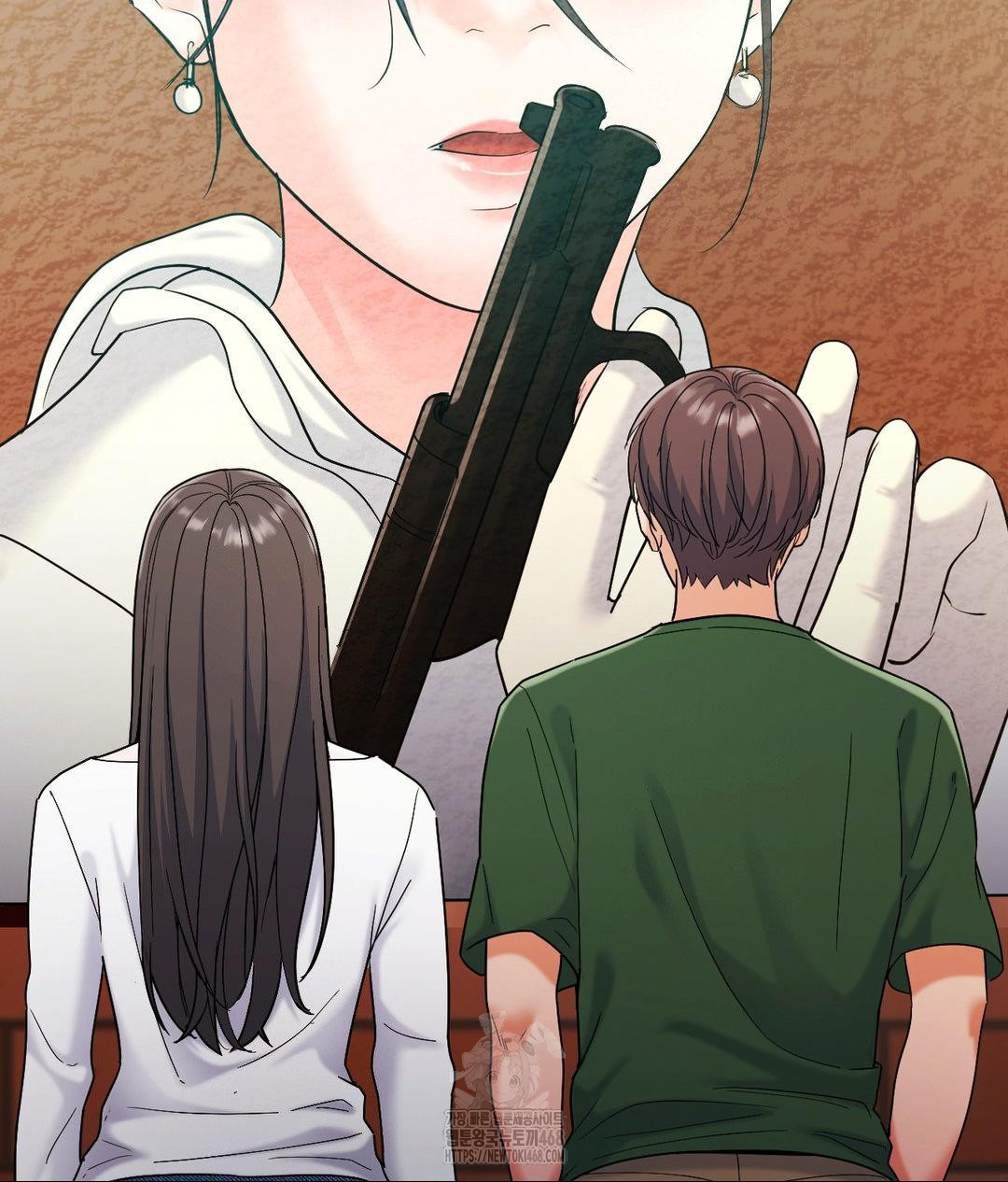 No Uploads Today Raw Chapter 2 image 101