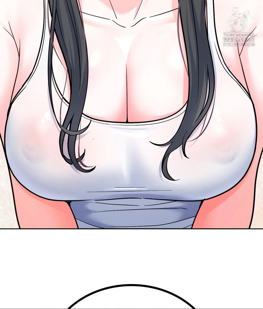 No Uploads Today Raw Chapter 2 image 10