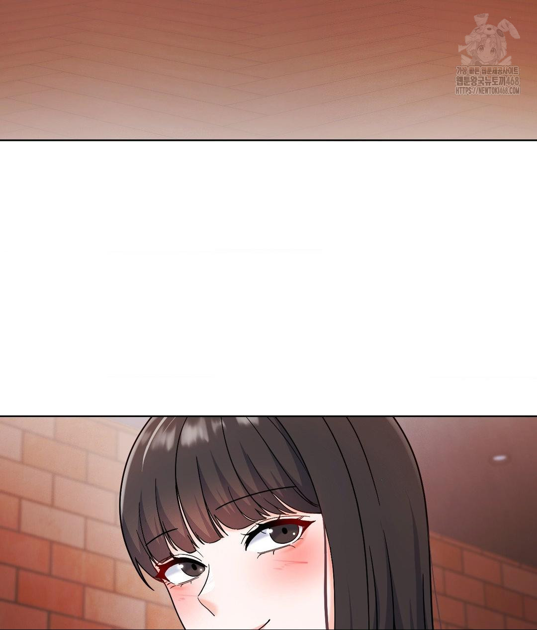 No Uploads Today Raw Chapter 2 image 114
