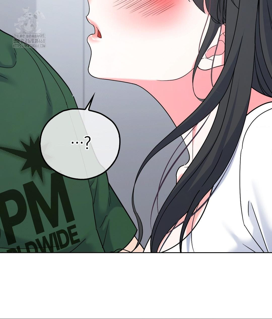No Uploads Today Raw Chapter 2 image 138