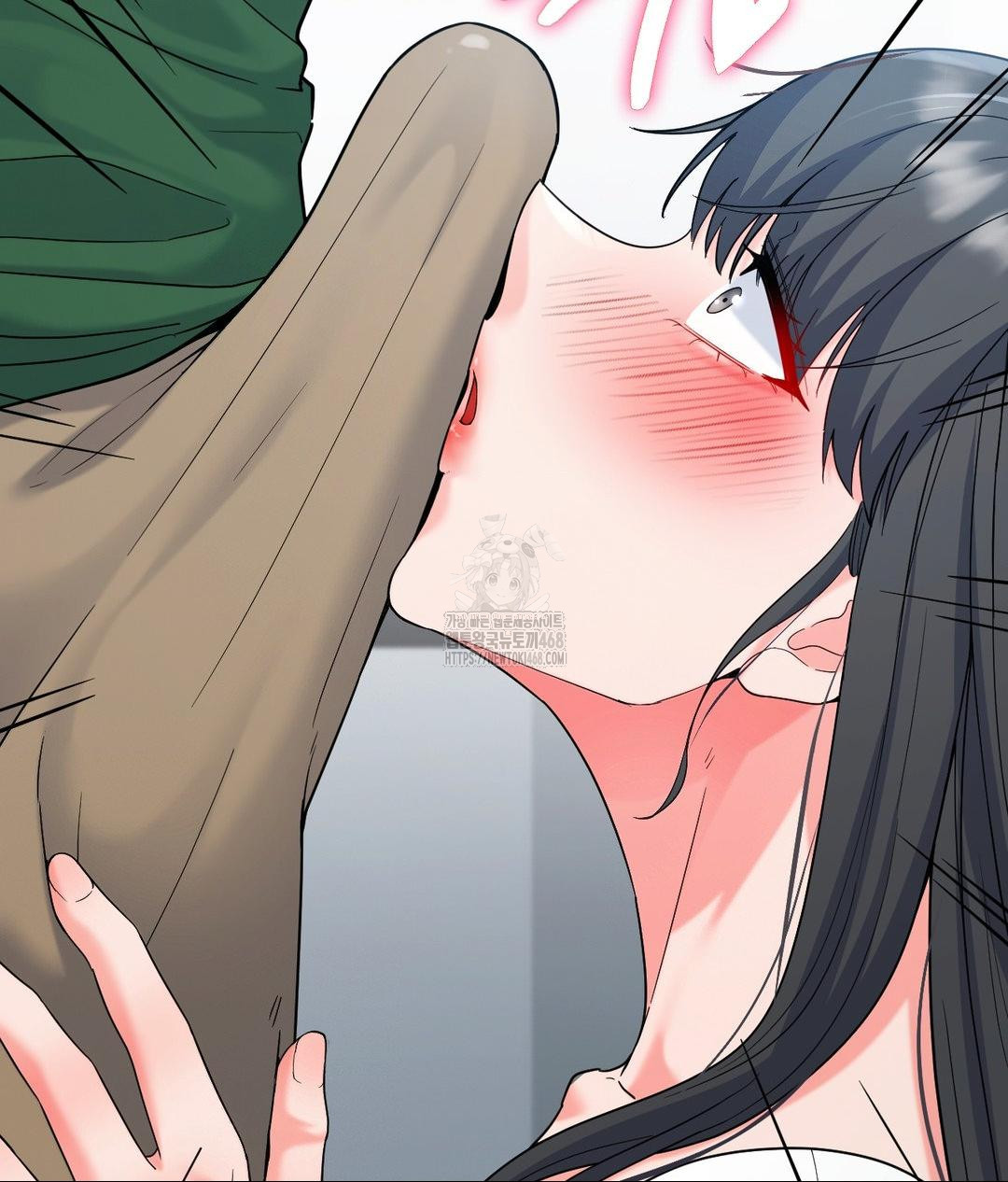 No Uploads Today Raw Chapter 2 image 165