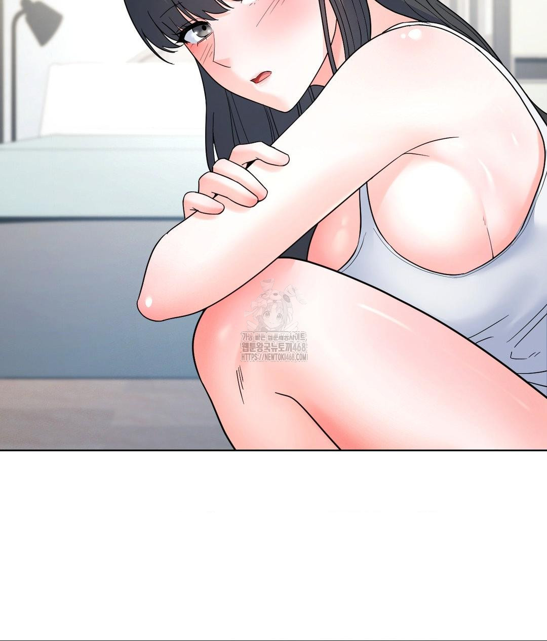 No Uploads Today Raw Chapter 2 image 1