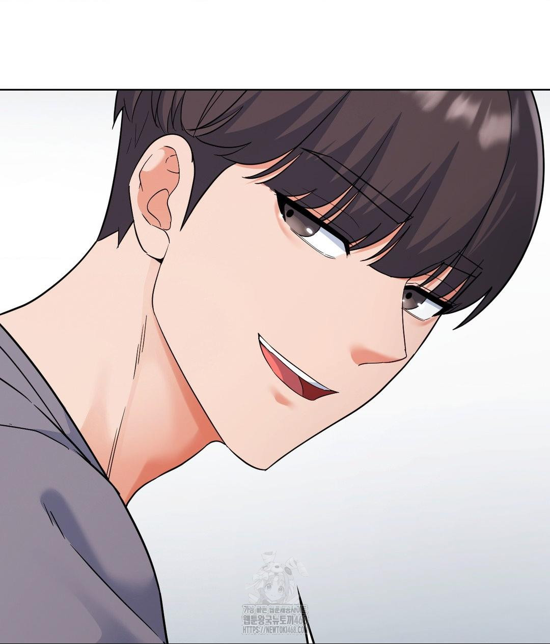 No Uploads Today Raw Chapter 2 image 2