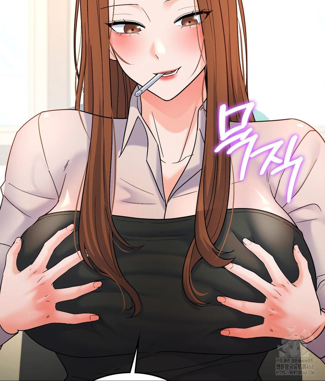 No Uploads Today Raw Chapter 2 image 42