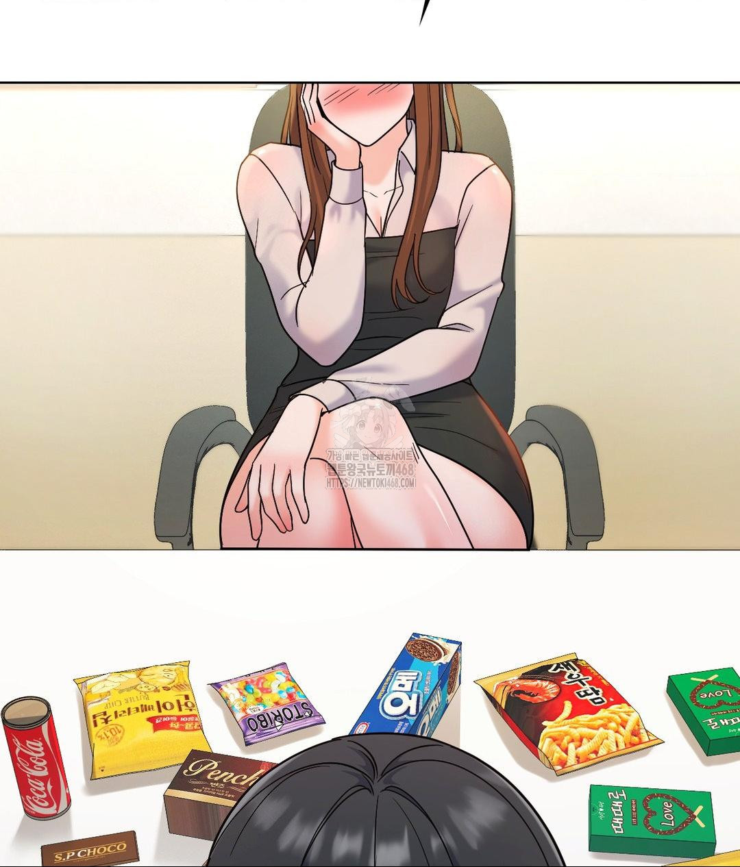 No Uploads Today Raw Chapter 2 image 45