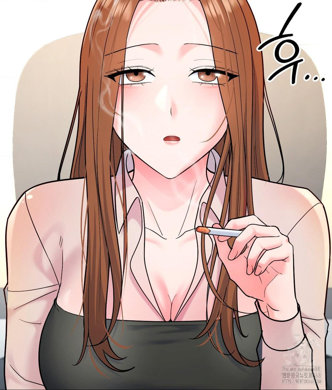 No Uploads Today Raw Chapter 2 image 62