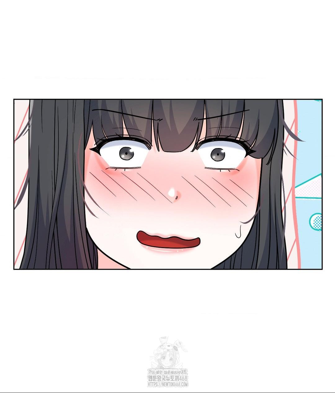 No Uploads Today Raw Chapter 2 image 68