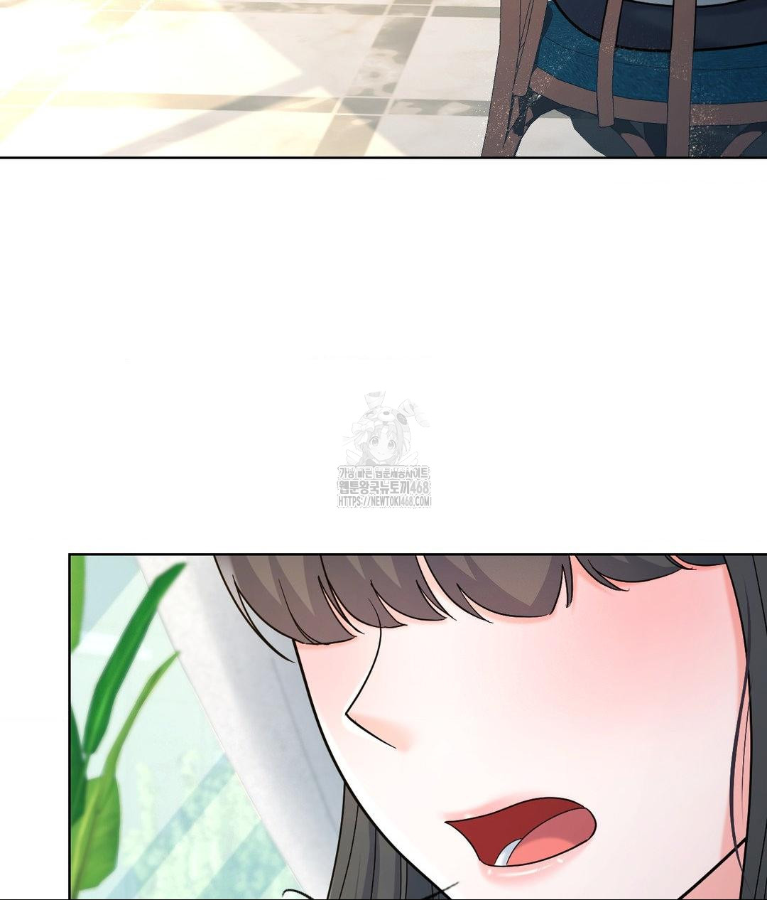No Uploads Today Raw Chapter 2 image 74