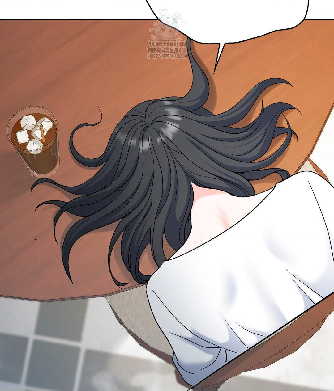 No Uploads Today Raw Chapter 2 image 76