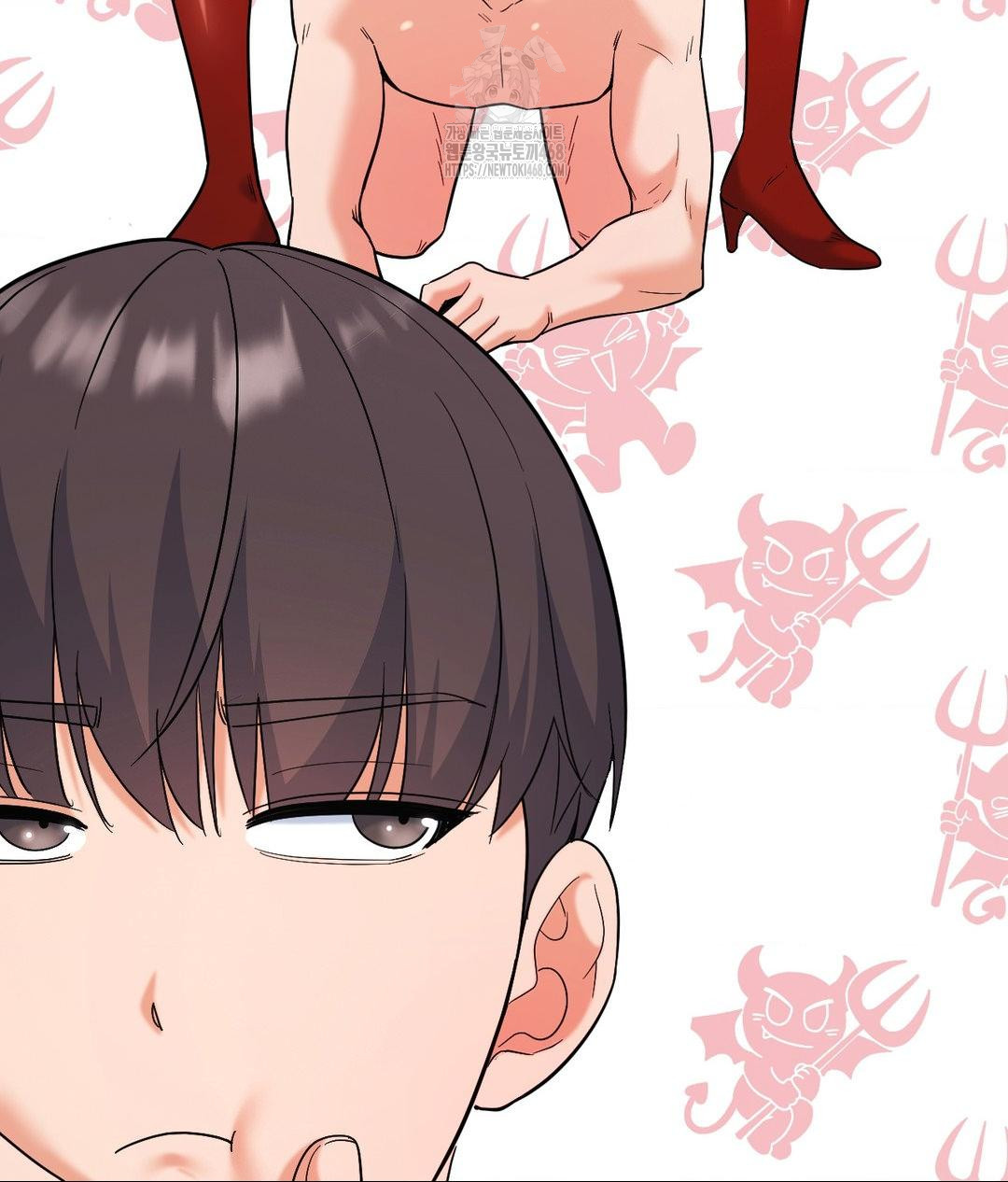 No Uploads Today Raw Chapter 2 image 81