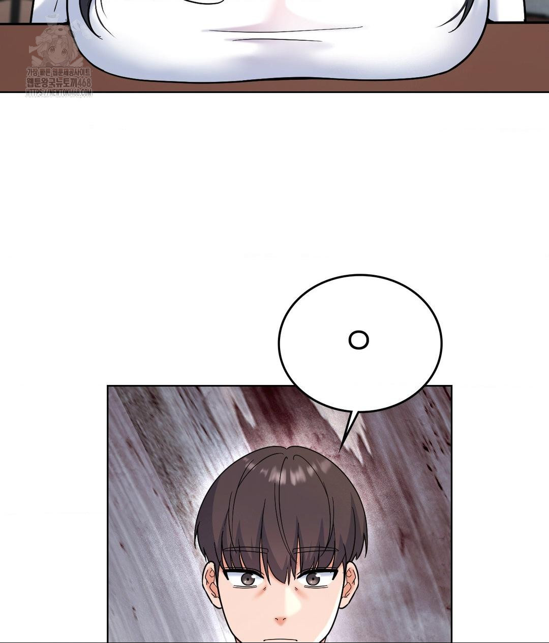 No Uploads Today Raw Chapter 2 image 88