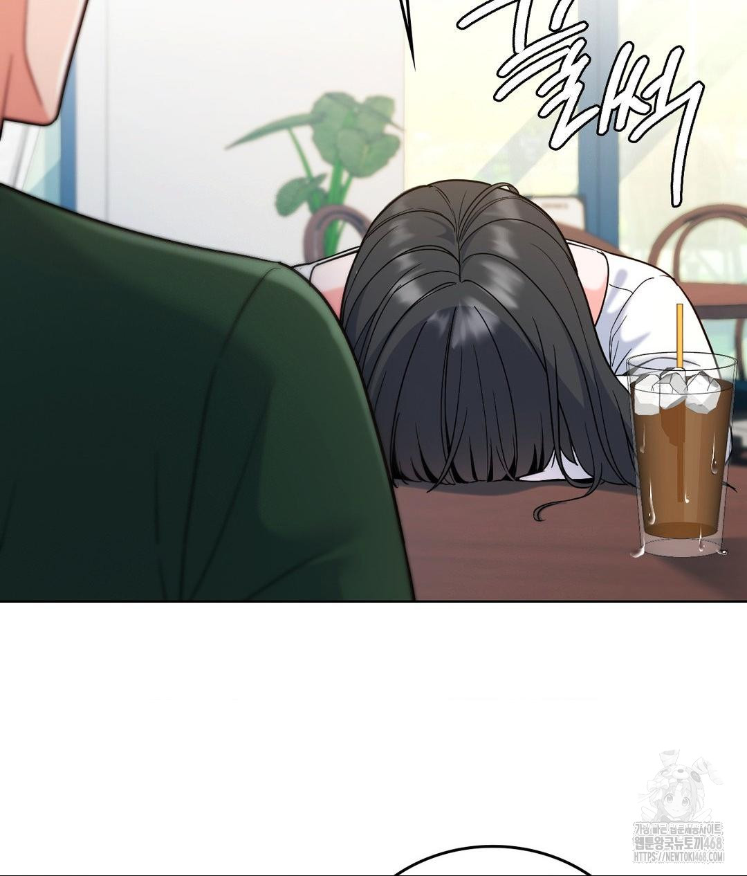 No Uploads Today Raw Chapter 2 image 93