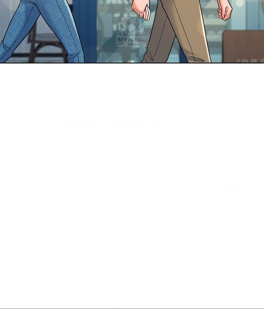 No Uploads Today Raw Chapter 2 image 98