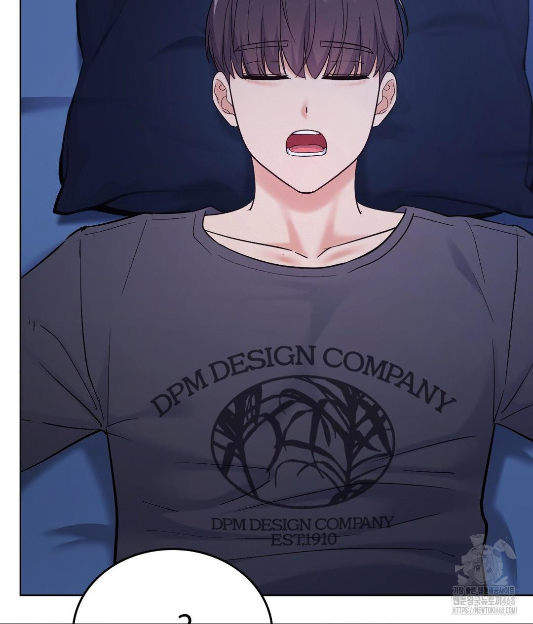 No Uploads Today Raw Chapter 3 image 101