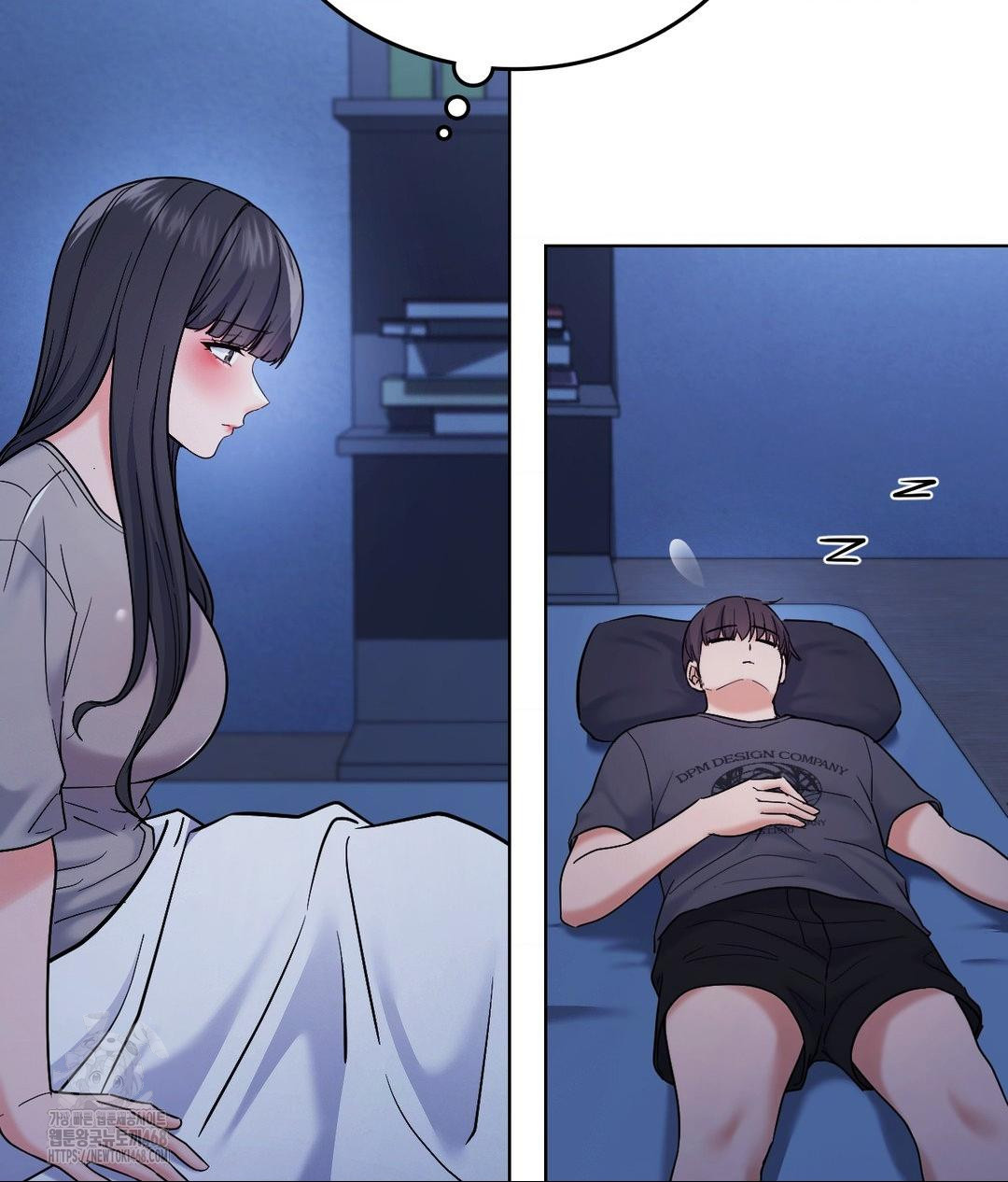 No Uploads Today Raw Chapter 3 image 103