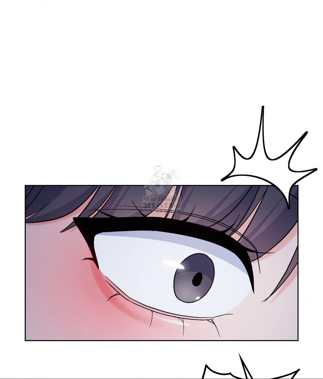 No Uploads Today Raw Chapter 3 image 105