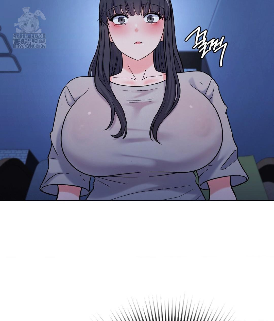No Uploads Today Raw Chapter 3 image 107