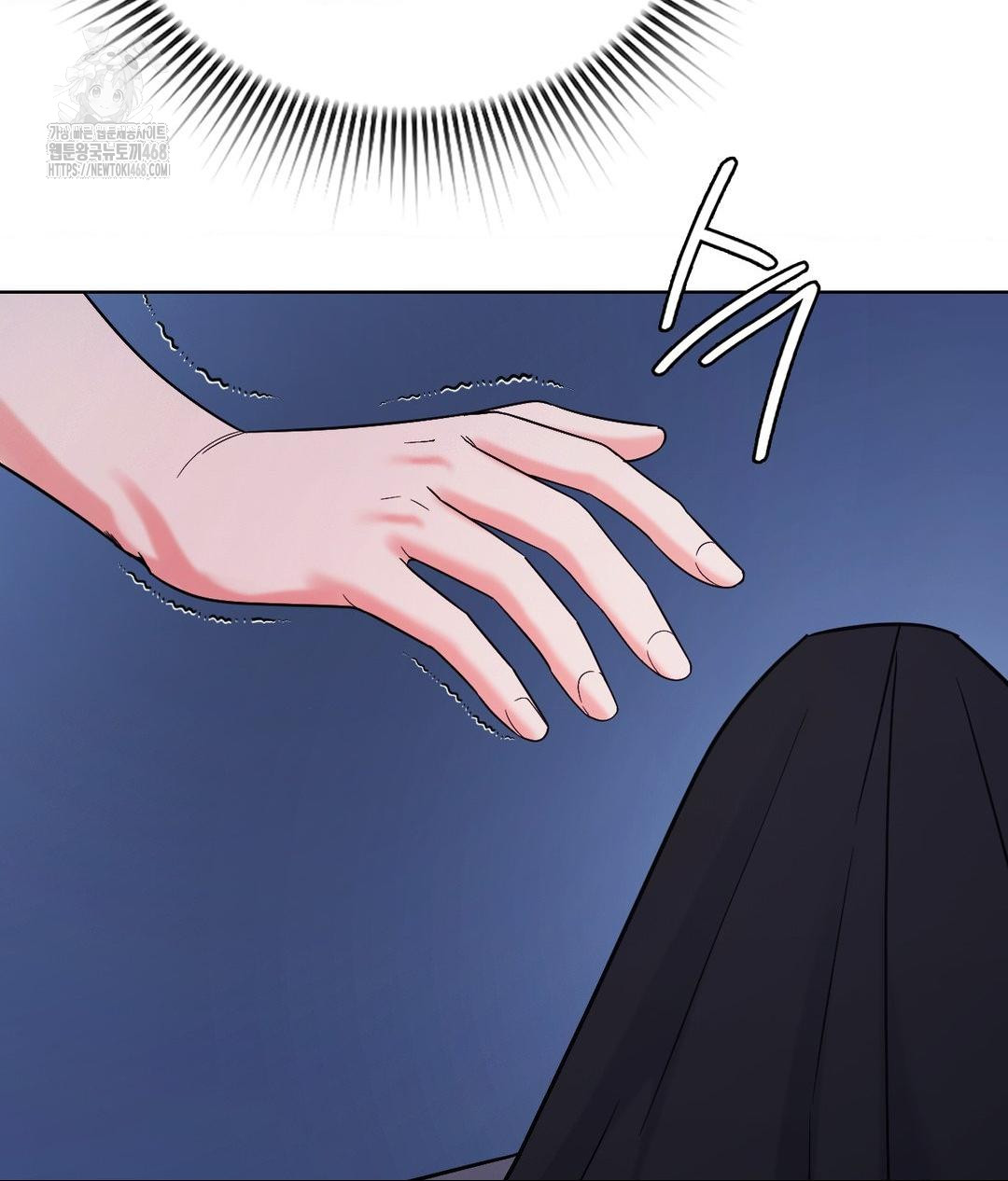 No Uploads Today Raw Chapter 3 image 112