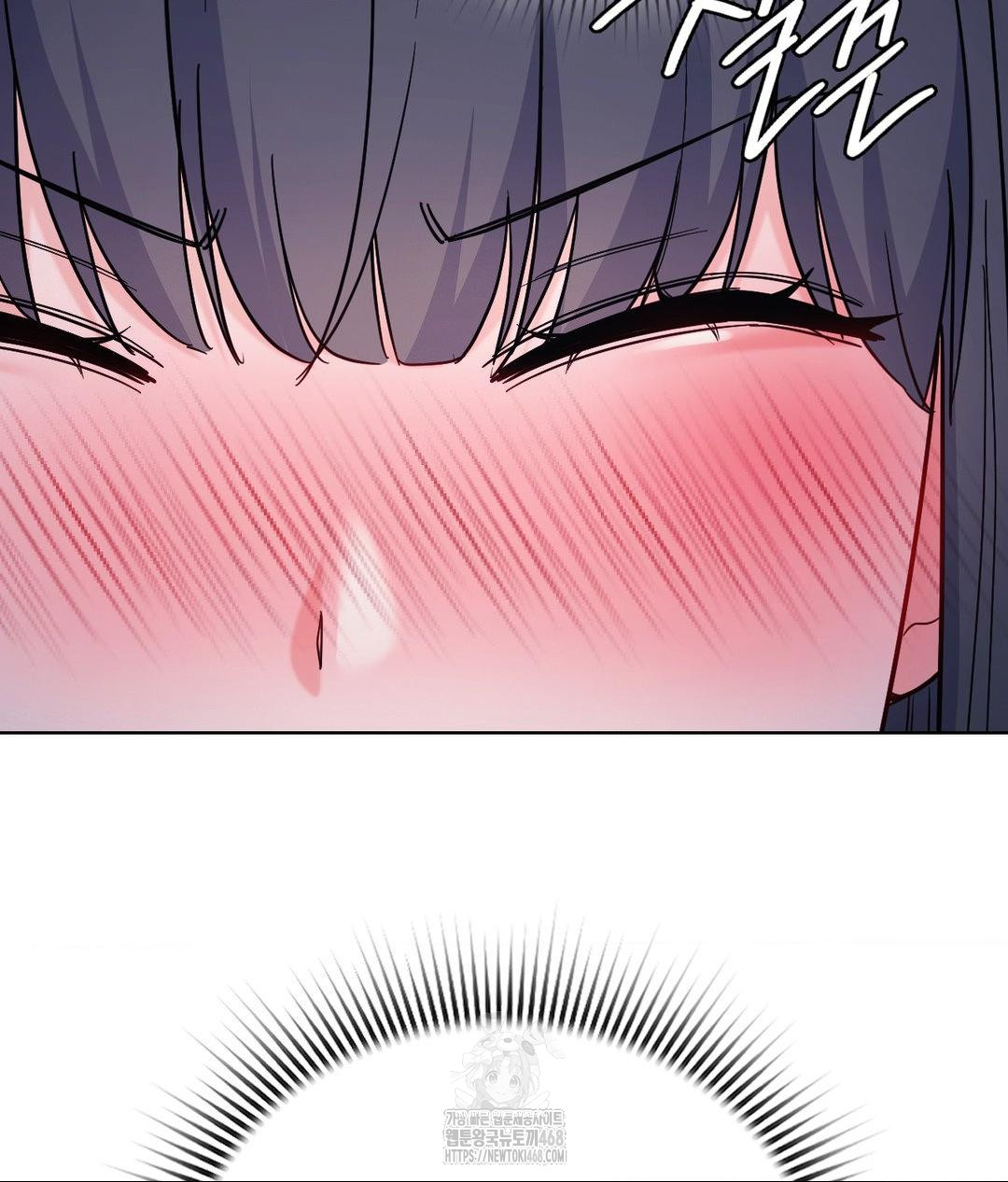 No Uploads Today Raw Chapter 3 image 114