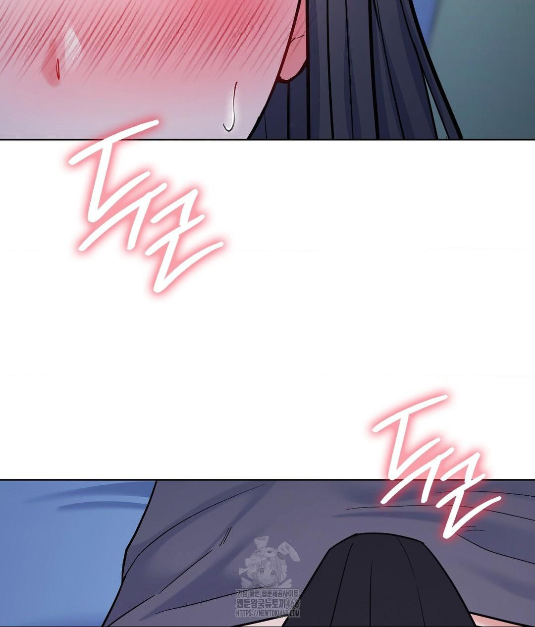 No Uploads Today Raw Chapter 3 image 116