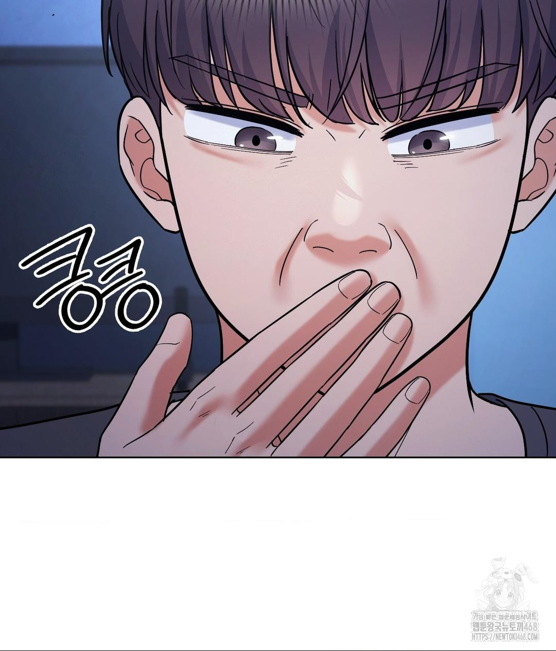 No Uploads Today Raw Chapter 3 image 126