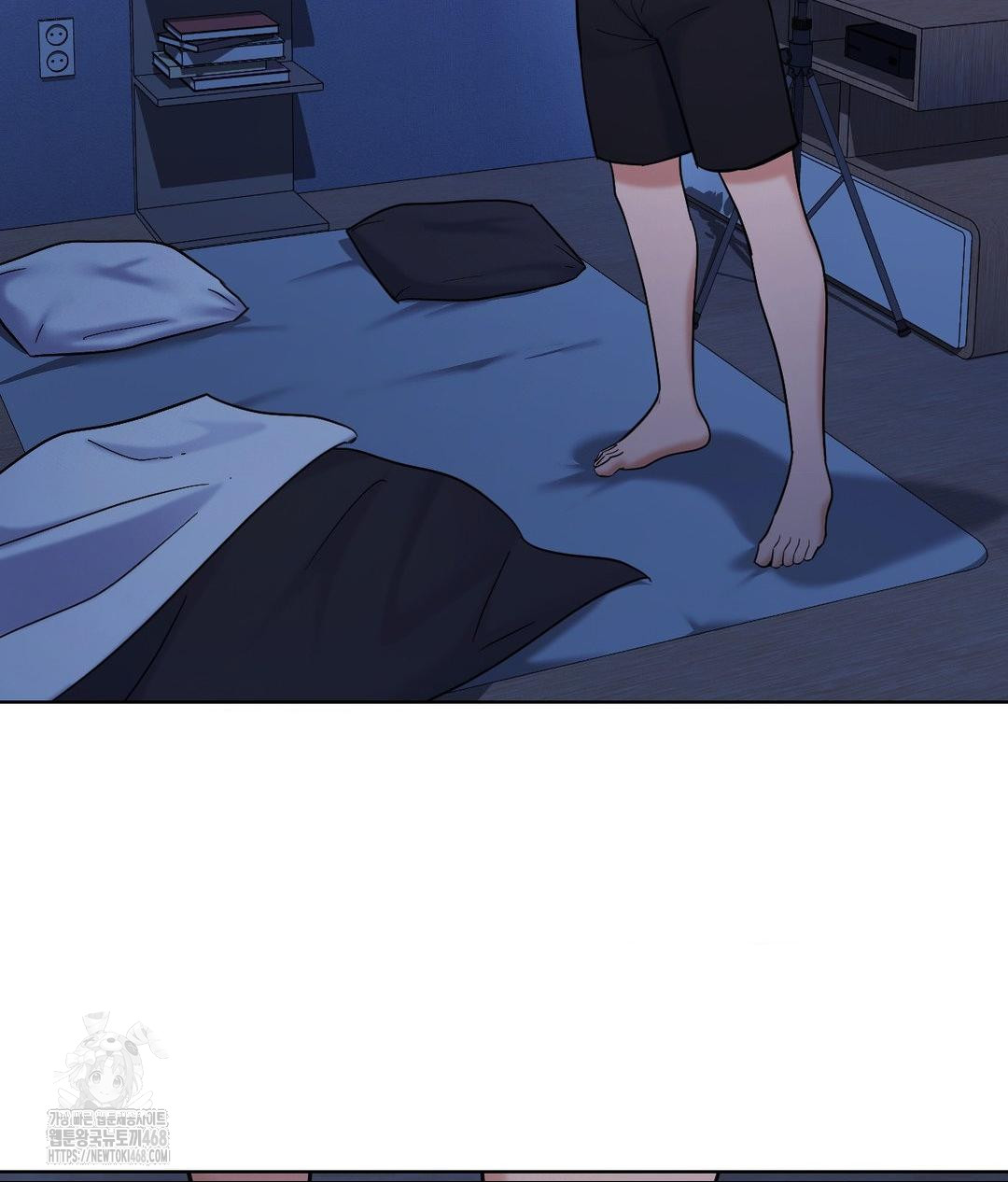No Uploads Today Raw Chapter 3 image 128