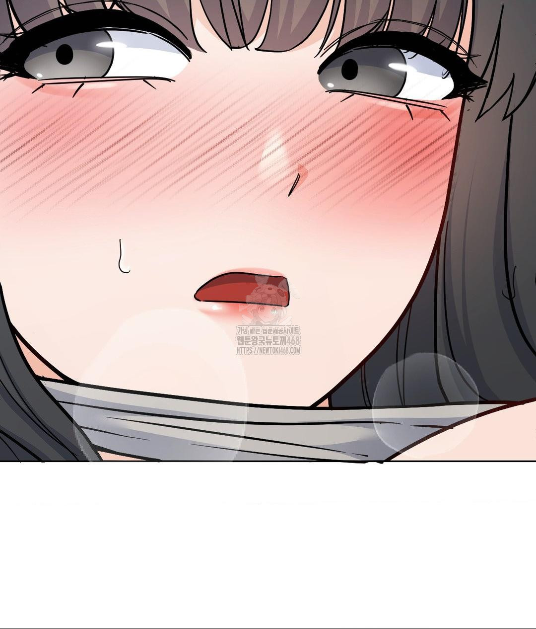 No Uploads Today Raw Chapter 3 image 143
