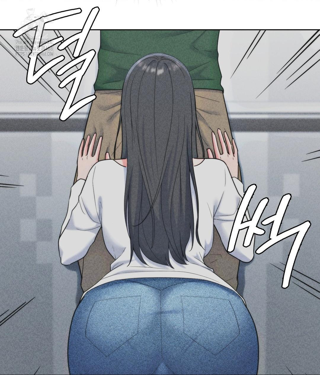 No Uploads Today Raw Chapter 3 image 35