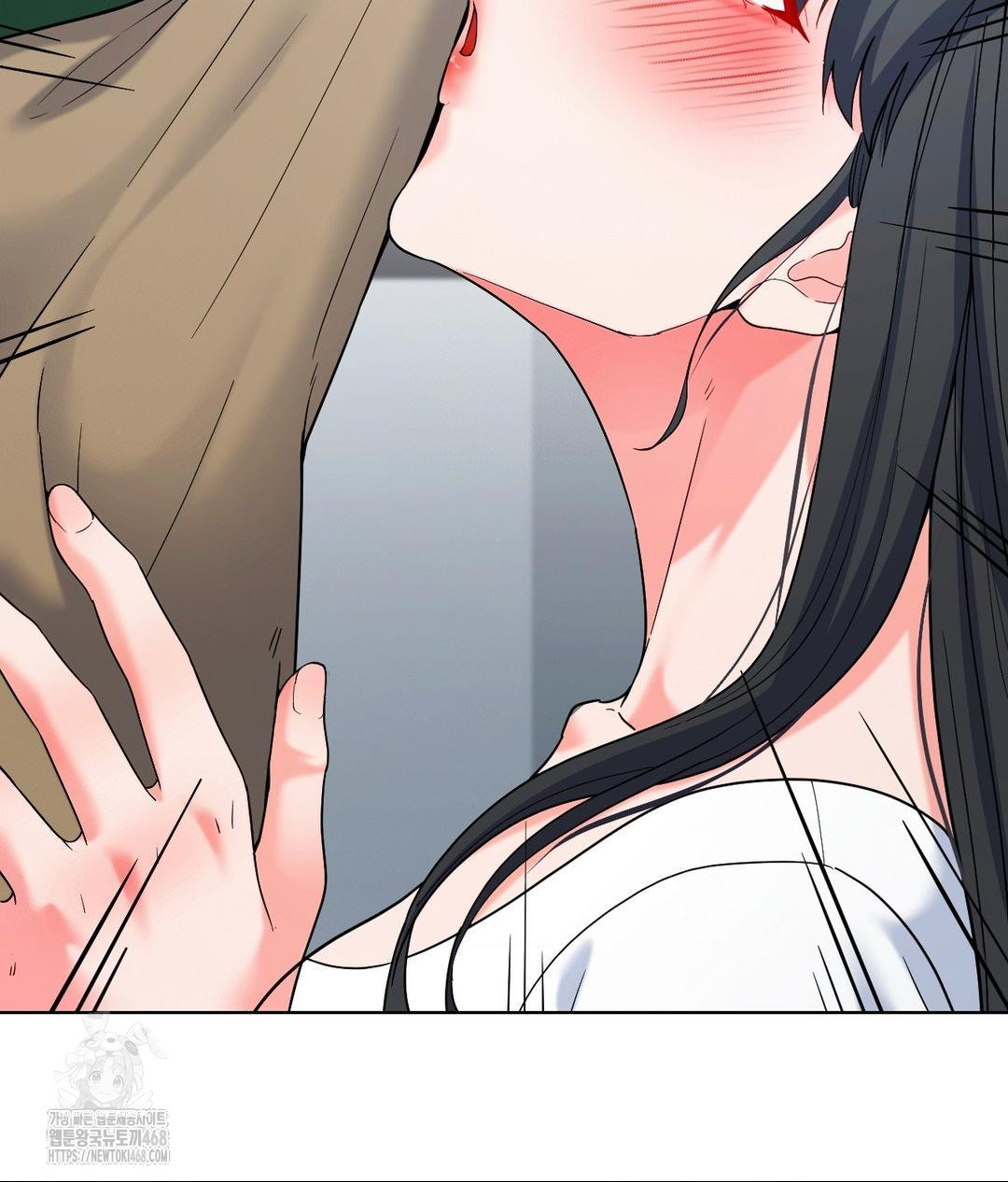 No Uploads Today Raw Chapter 3 image 3