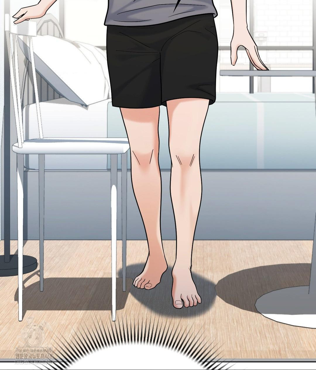 No Uploads Today Raw Chapter 3 image 52