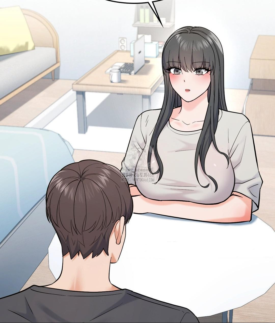 No Uploads Today Raw Chapter 3 image 55