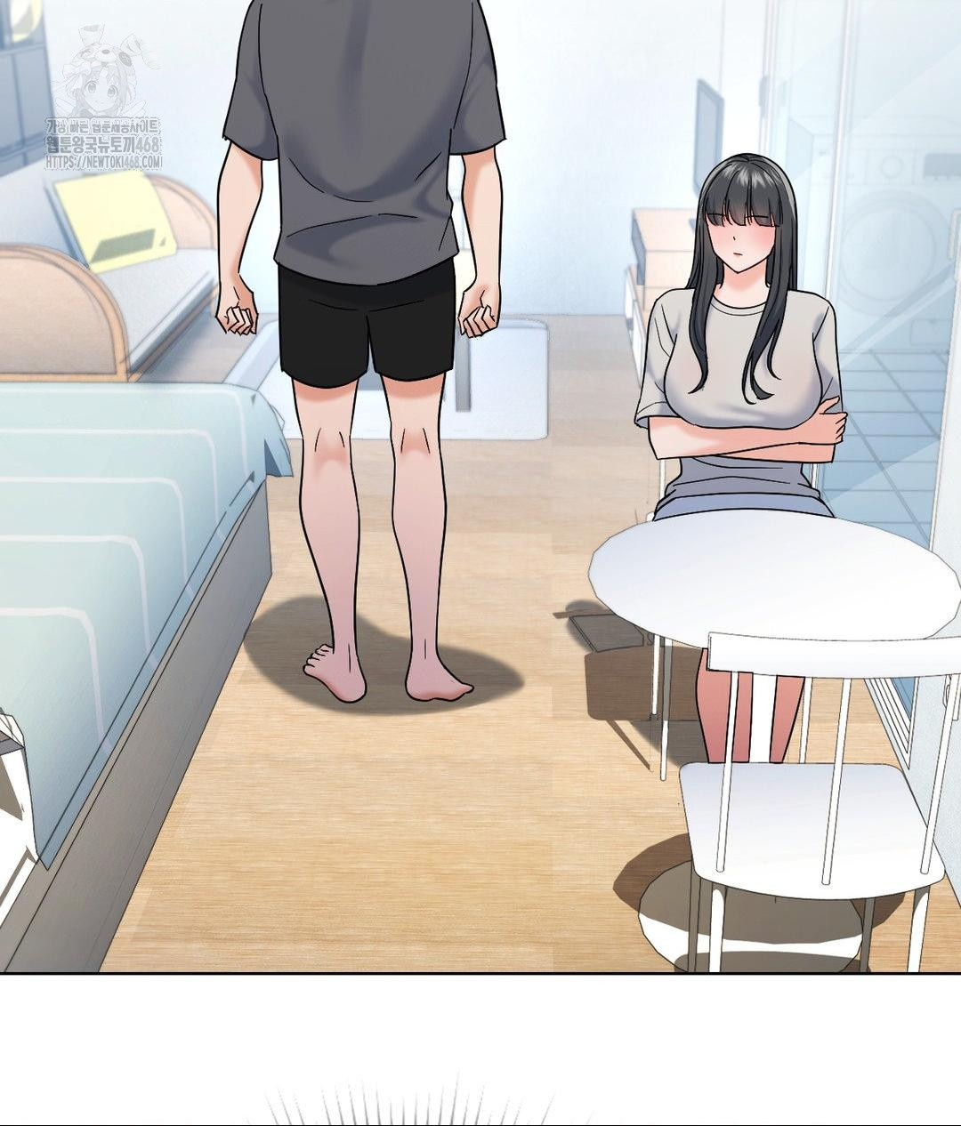 No Uploads Today Raw Chapter 3 image 68