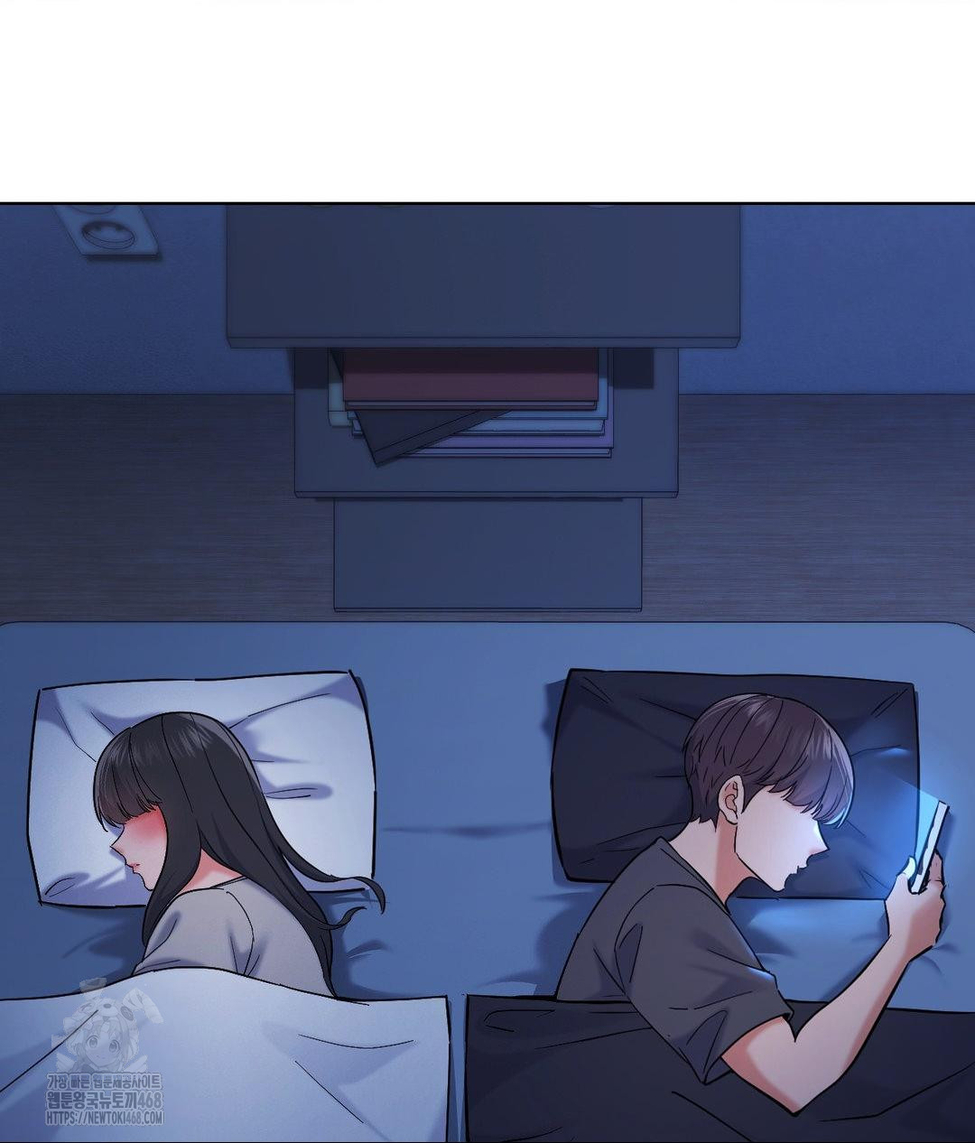 No Uploads Today Raw Chapter 3 image 71