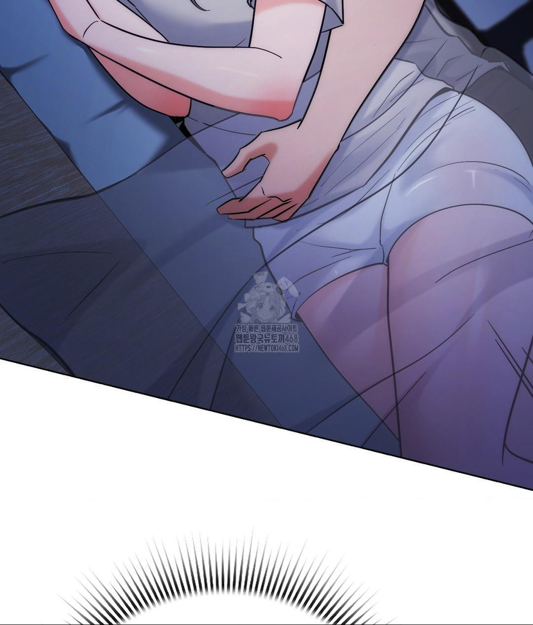 No Uploads Today Raw Chapter 3 image 81