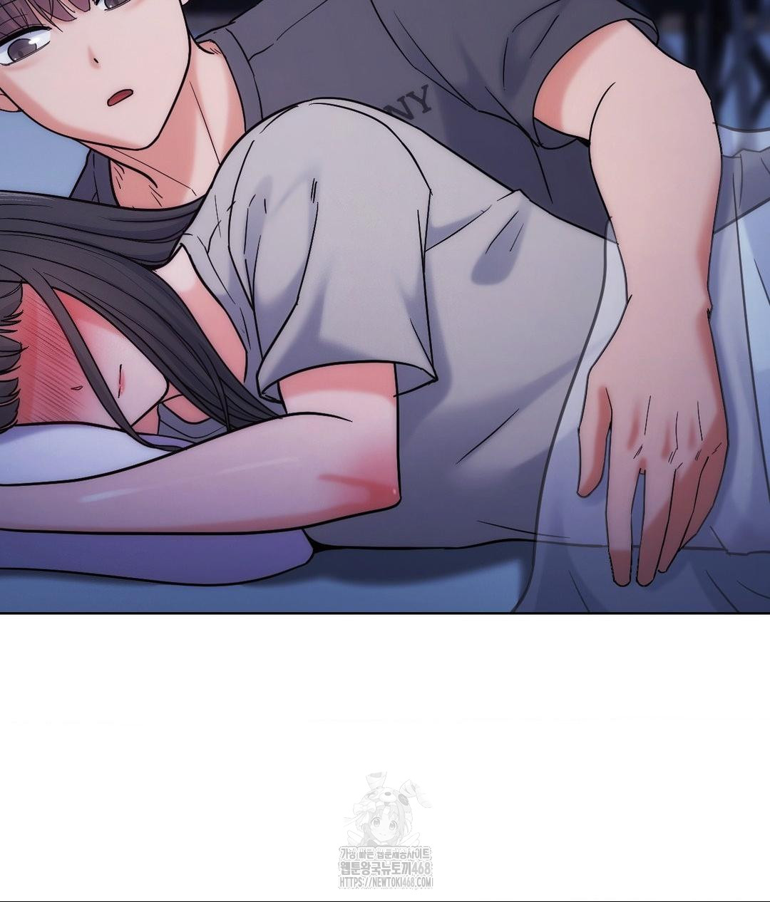 No Uploads Today Raw Chapter 3 image 85
